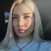 Отзыв от Эльвира Дорофеева