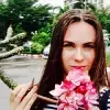 Отзыв от Василиса Колпакова