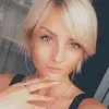 Отзыв от Эмма Клюева